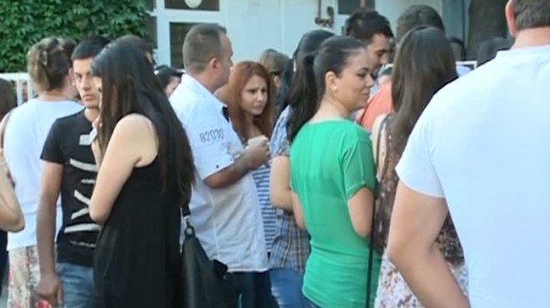 elevi_bolintineanu_09179800